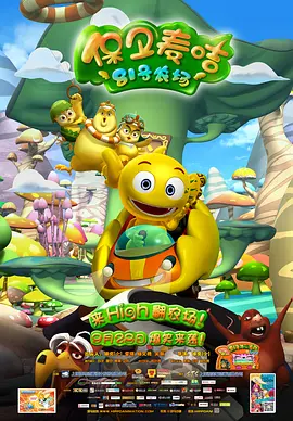 深夜福利片一区二区三区
